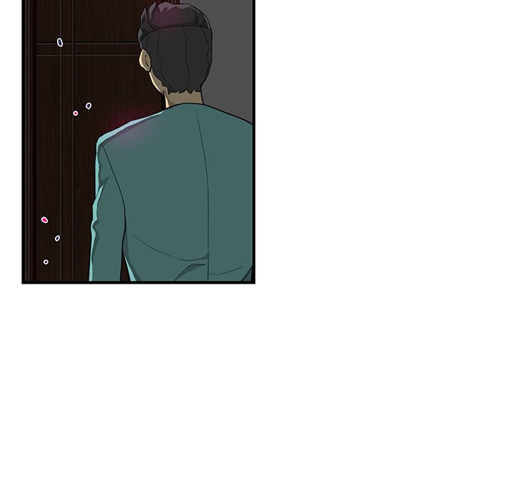 My Best Mistake Chapter 9 image 5