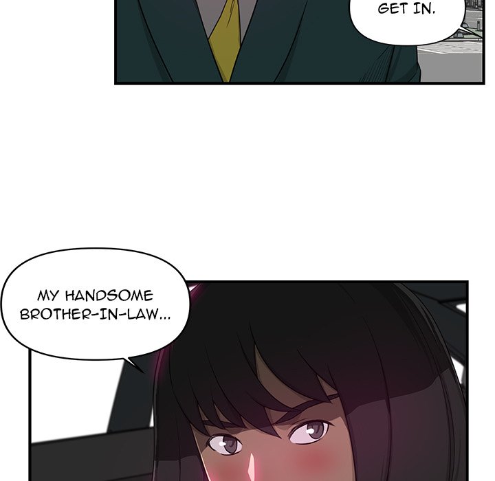My Best Mistake Chapter 9 image 81