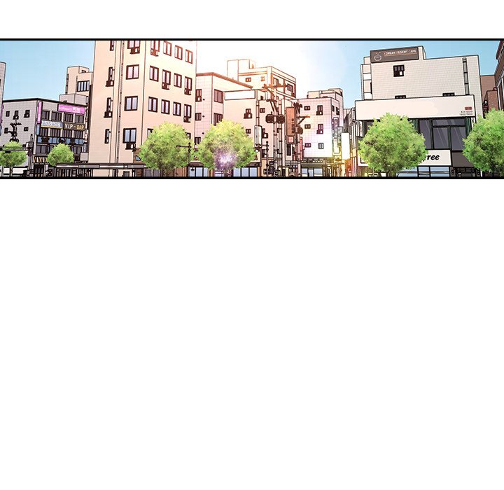 My Best Mistake Chapter 9 image 84