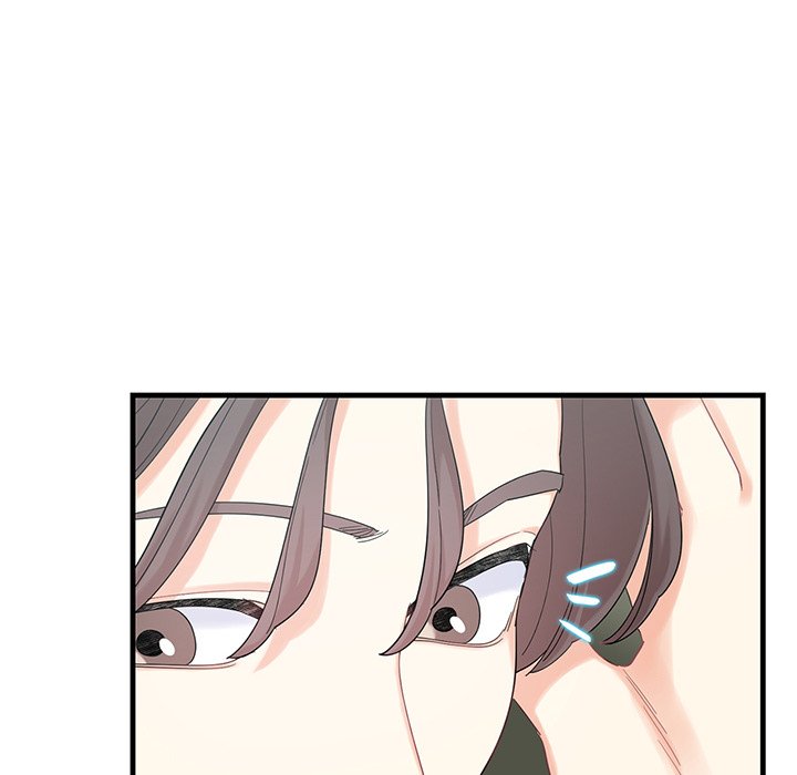 Match Made In Bed Chapter 1 image 99