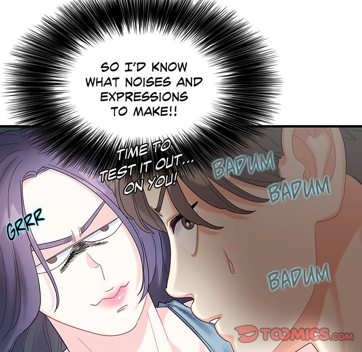 Match Made In Bed Chapter 1 image 110