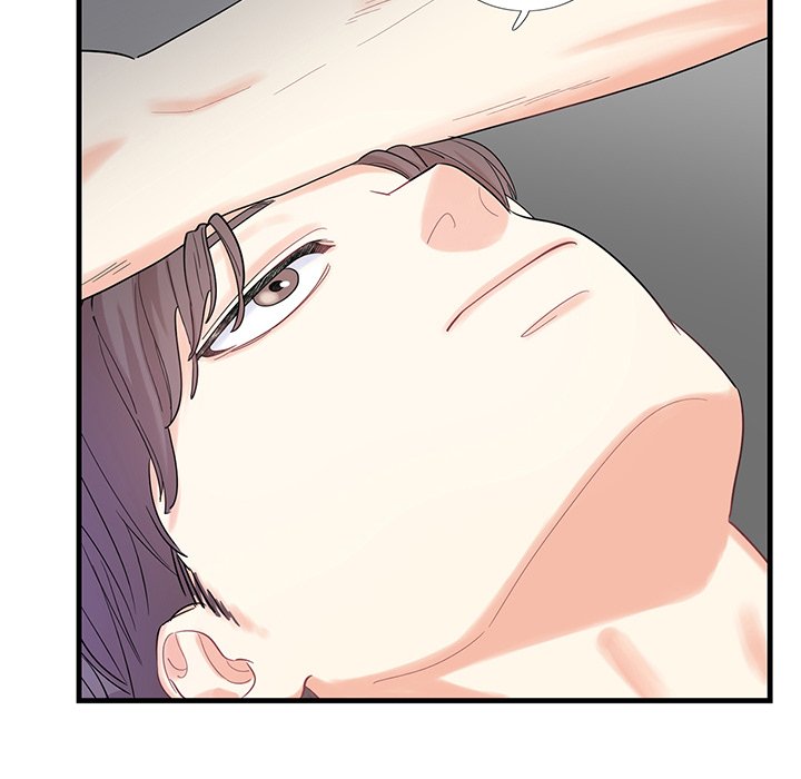 Match Made In Bed Chapter 1 image 148