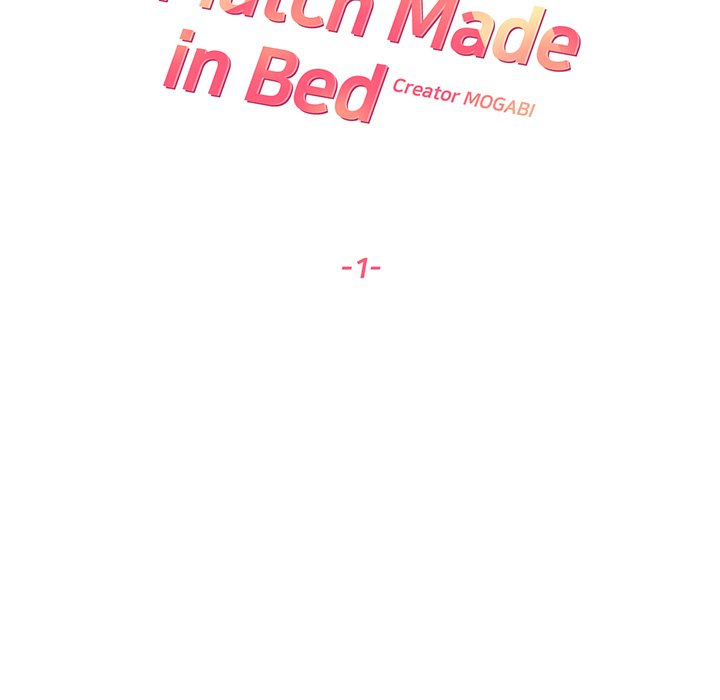 Match Made In Bed Chapter 1 image 18