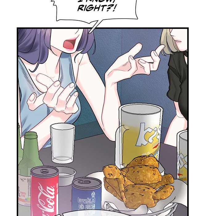 Match Made In Bed Chapter 1 image 20