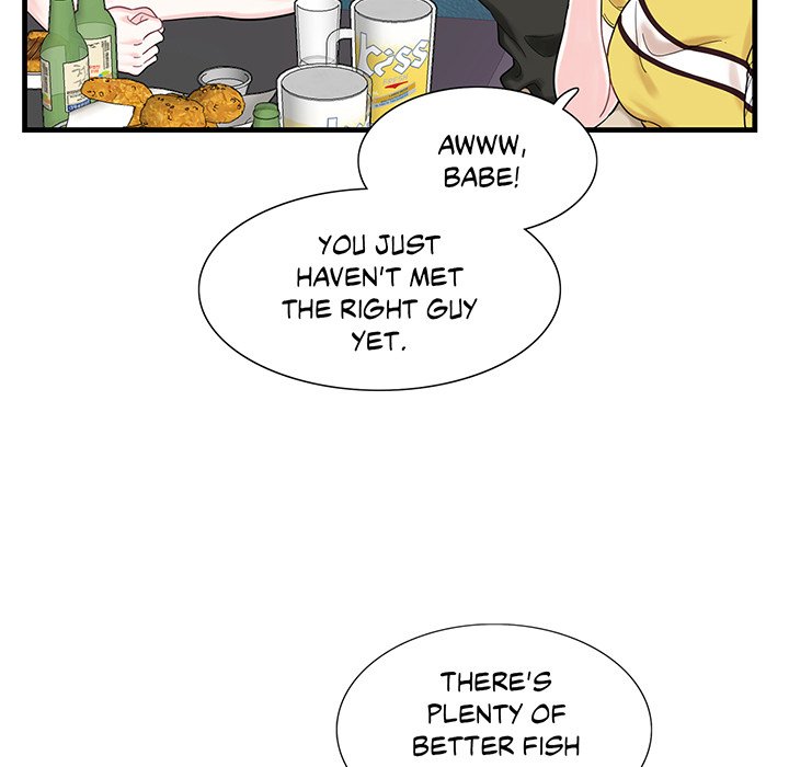 Match Made In Bed Chapter 1 image 23