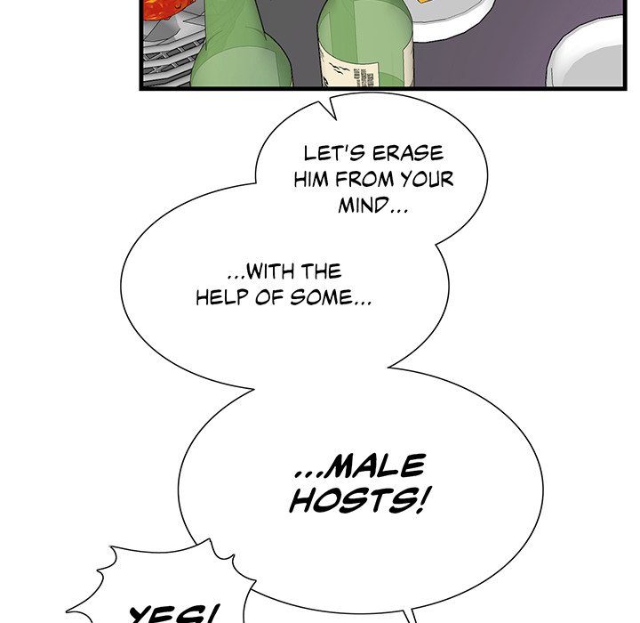 Match Made In Bed Chapter 1 image 27