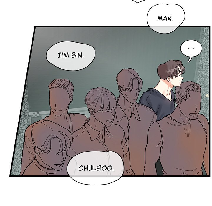 Match Made In Bed Chapter 1 image 41
