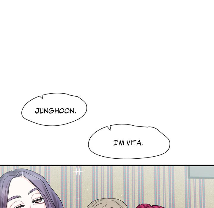 Match Made In Bed Chapter 1 image 42