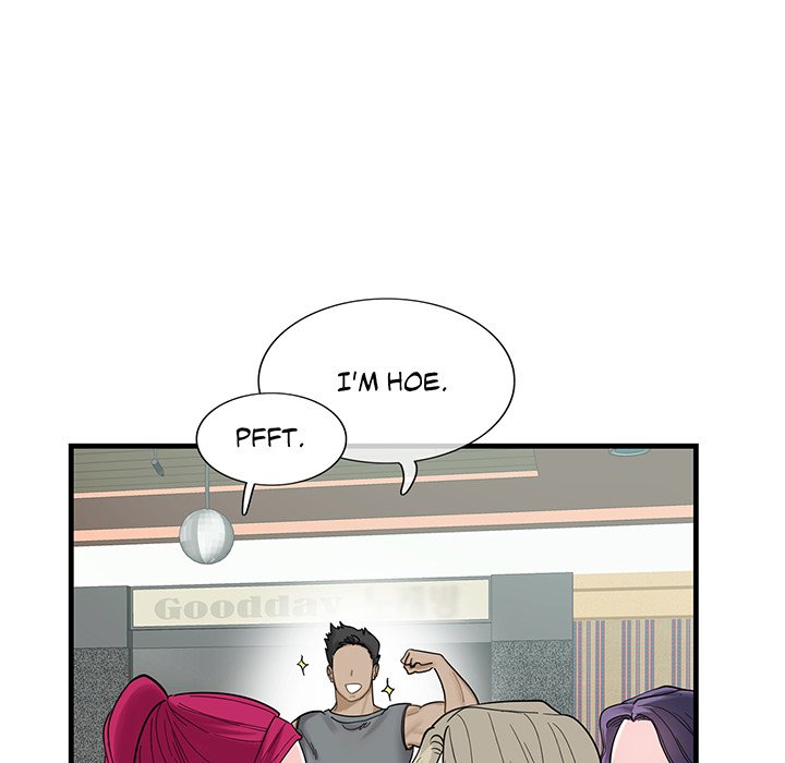 Match Made In Bed Chapter 1 image 44