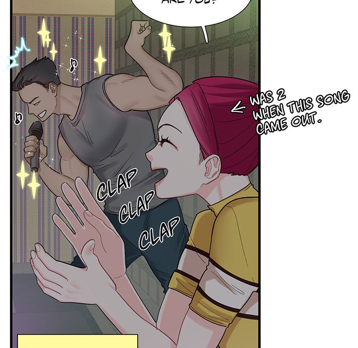 Match Made In Bed Chapter 1 image 49