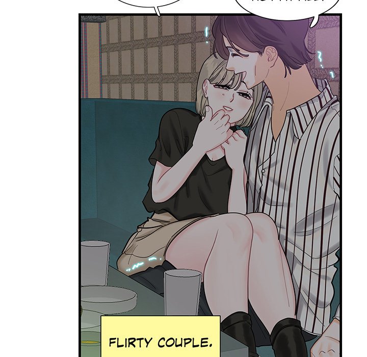 Match Made In Bed Chapter 1 image 51