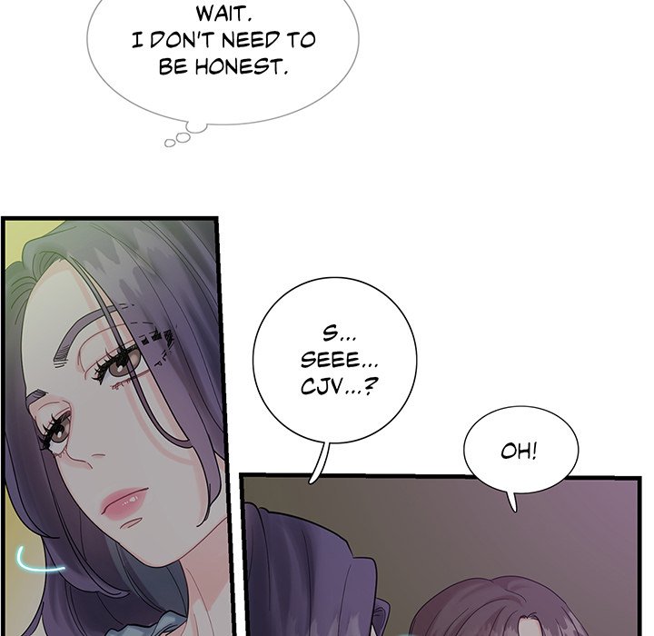 Match Made In Bed Chapter 1 image 57