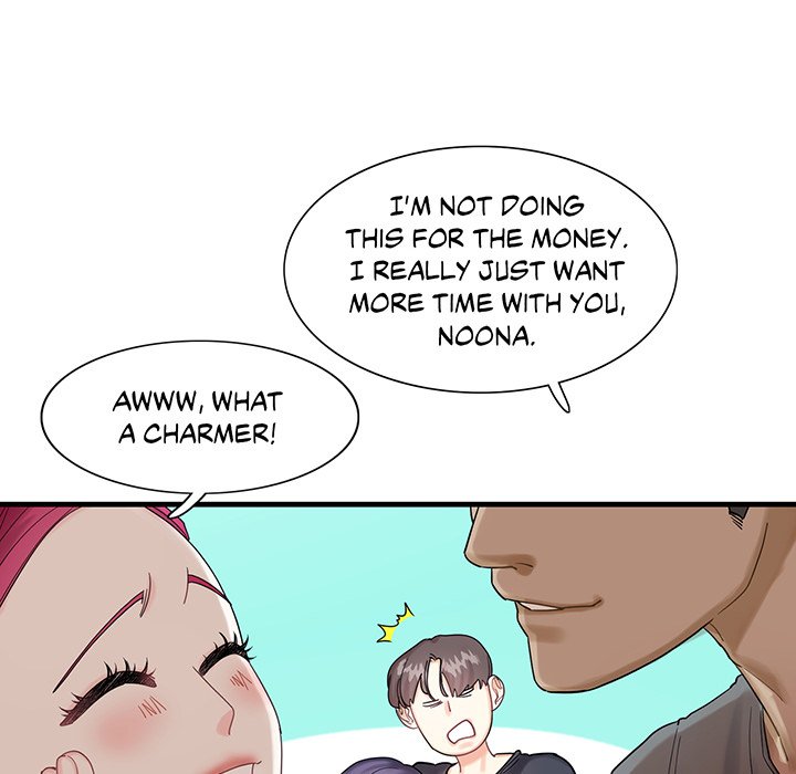 Match Made In Bed Chapter 1 image 70