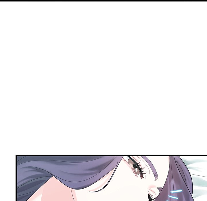 Match Made In Bed Chapter 1 image 94