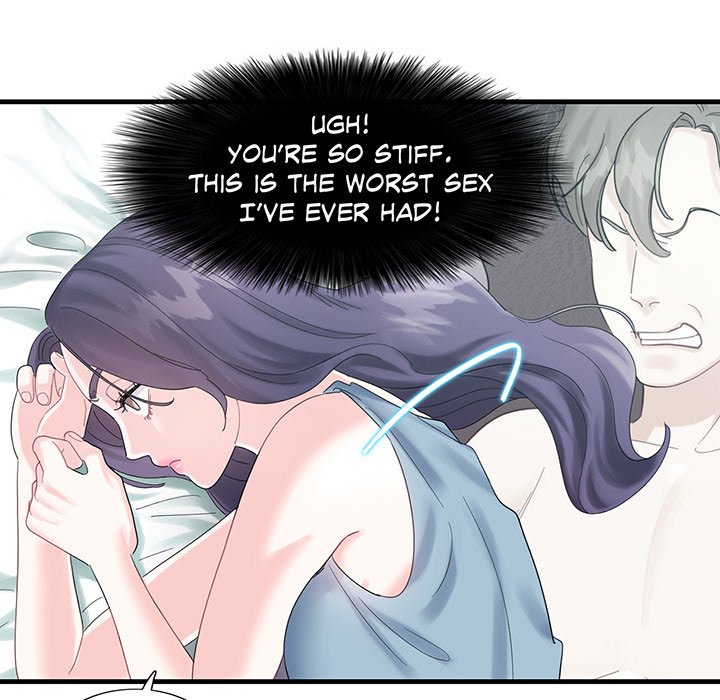 Match Made In Bed Chapter 1 image 96
