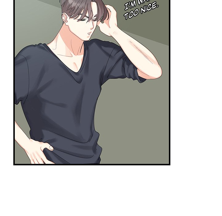Match Made In Bed Chapter 1 image 98