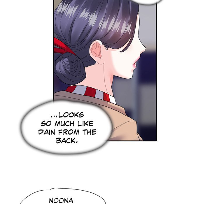 Match Made In Bed Chapter 10 image 34