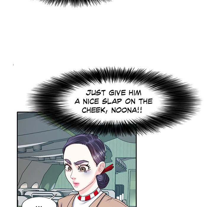 Match Made In Bed Chapter 11 image 9