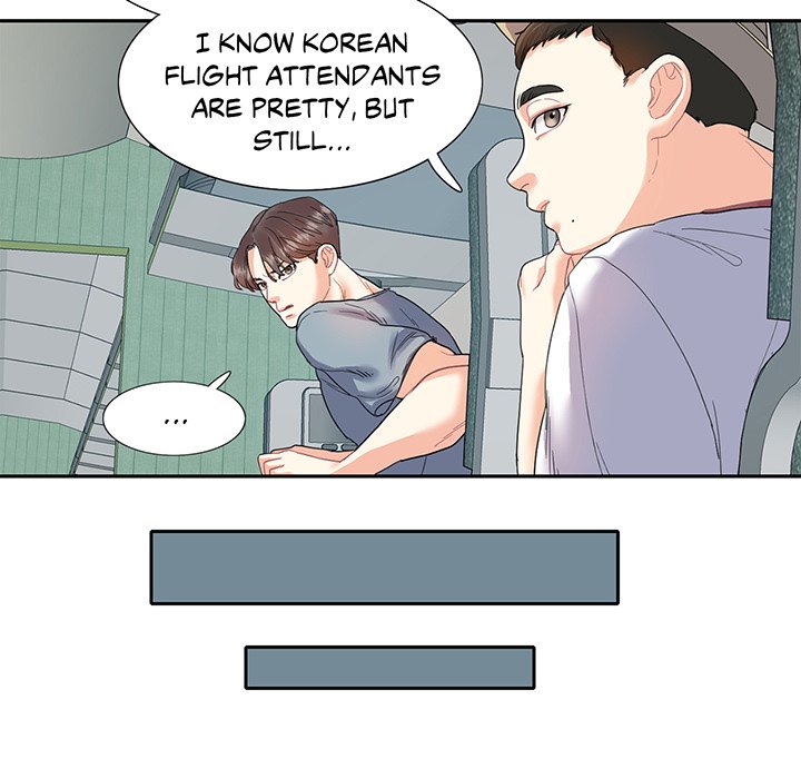 Match Made In Bed Chapter 11 image 17