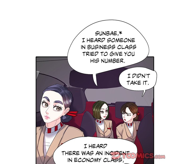 Match Made In Bed Chapter 11 image 25