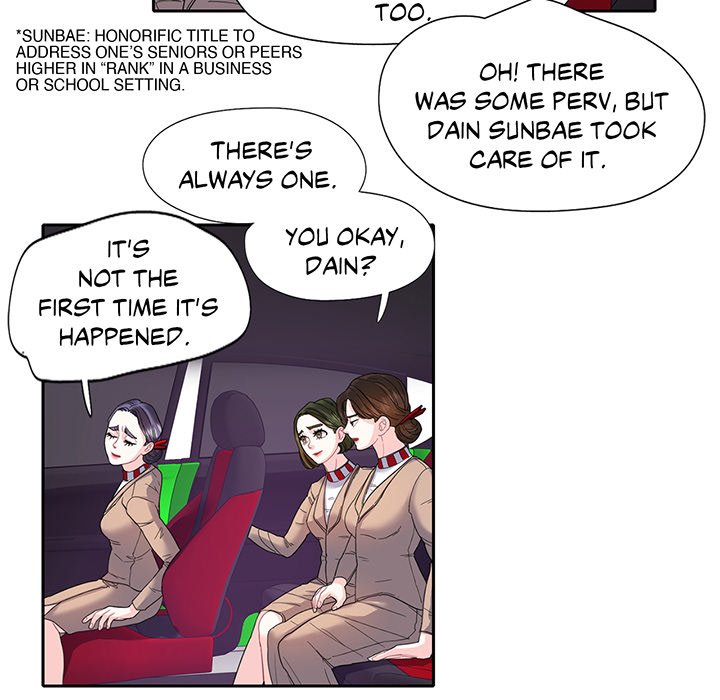 Match Made In Bed Chapter 11 image 26