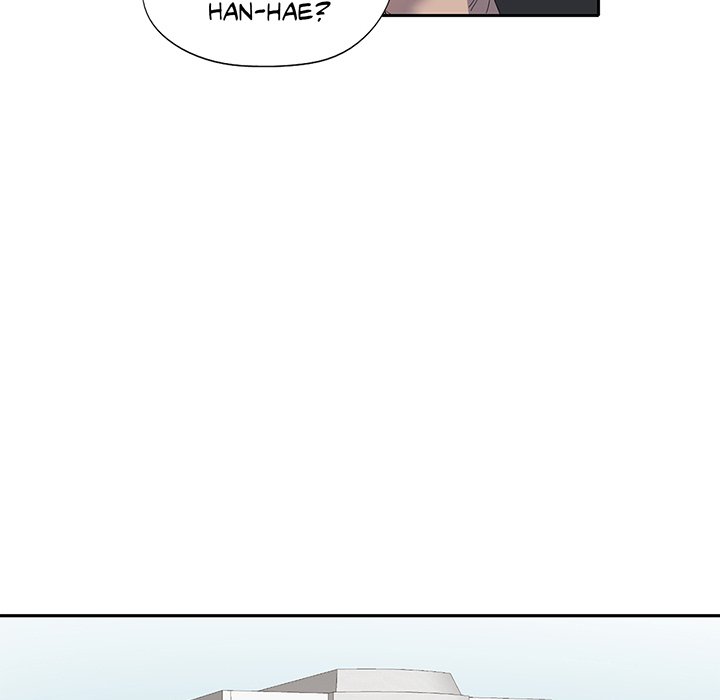 Match Made In Bed Chapter 11 image 28