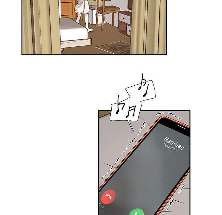 Match Made In Bed Chapter 11 image 30