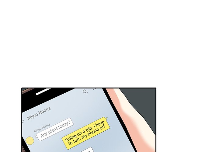 Match Made In Bed Chapter 11 image 3