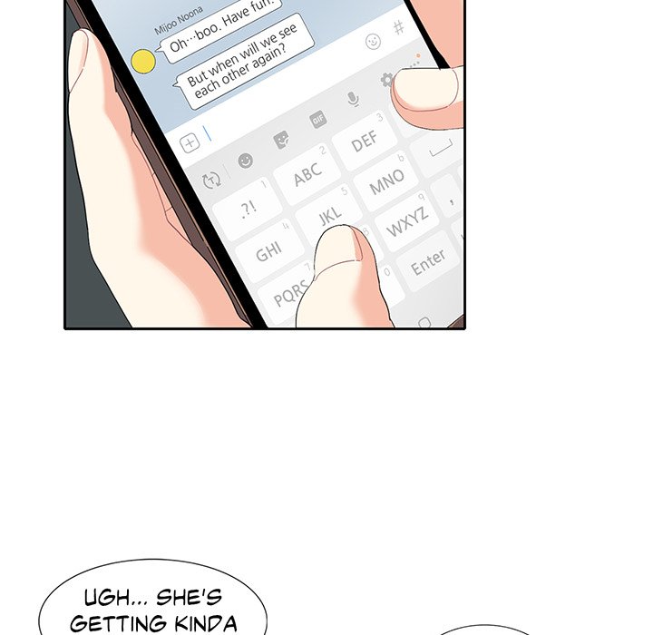 Match Made In Bed Chapter 11 image 4