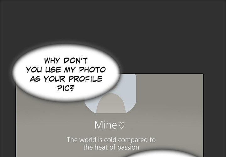 Match Made In Bed Chapter 12 image 0