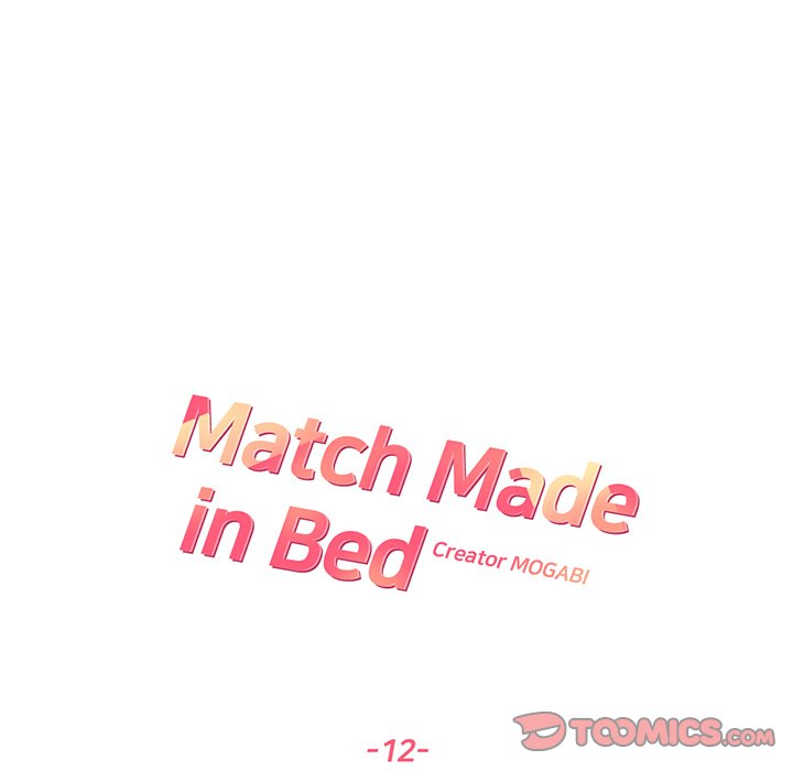 Match Made In Bed Chapter 12 image 13