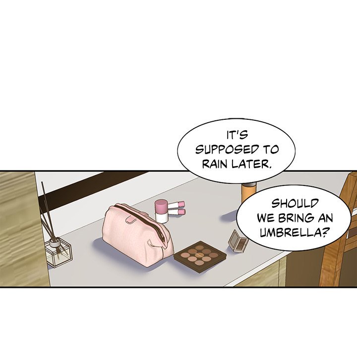 Match Made In Bed Chapter 12 image 15
