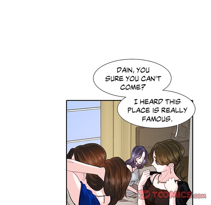 Match Made In Bed Chapter 12 image 17