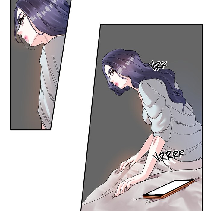 Match Made In Bed Chapter 12 image 20