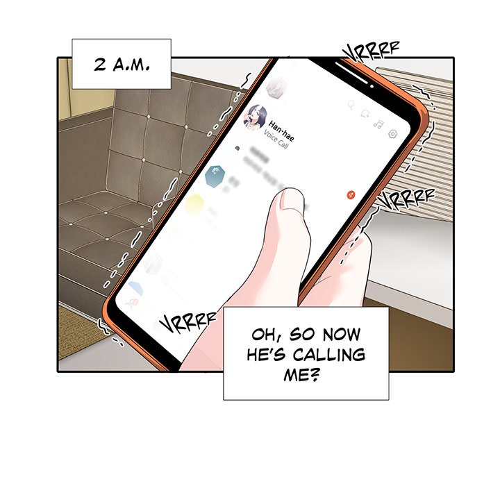 Match Made In Bed Chapter 12 image 23