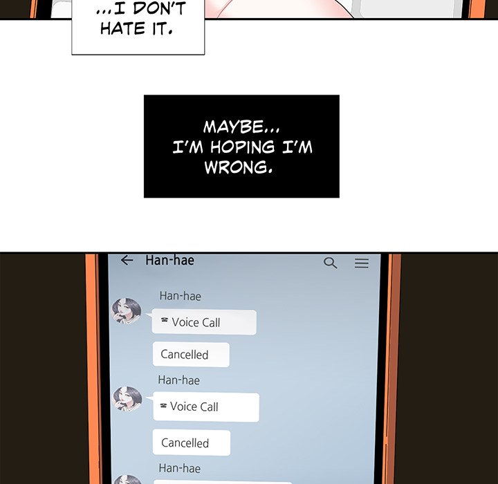 Match Made In Bed Chapter 12 image 26