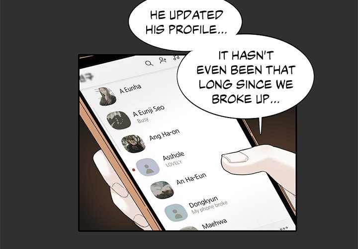 Match Made In Bed Chapter 12 image 3
