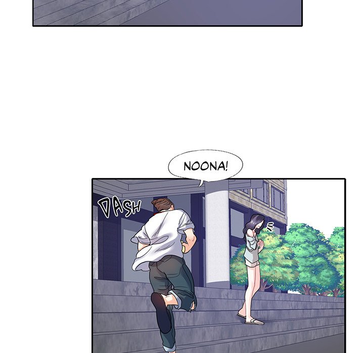 Match Made In Bed Chapter 12 image 43