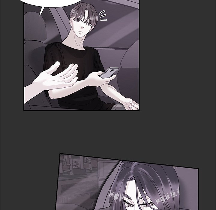 Match Made In Bed Chapter 12 image 6