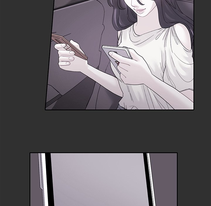 Match Made In Bed Chapter 12 image 7