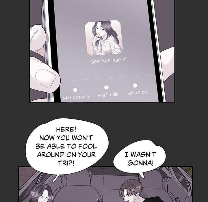 Match Made In Bed Chapter 12 image 8