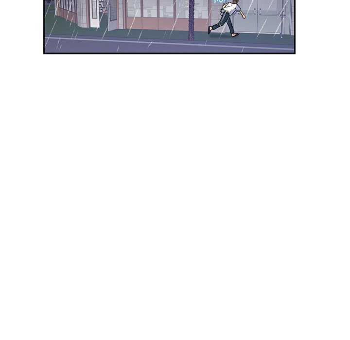 Match Made In Bed Chapter 13 image 12