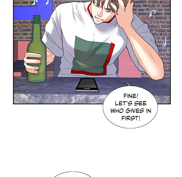 Match Made In Bed Chapter 13 image 18