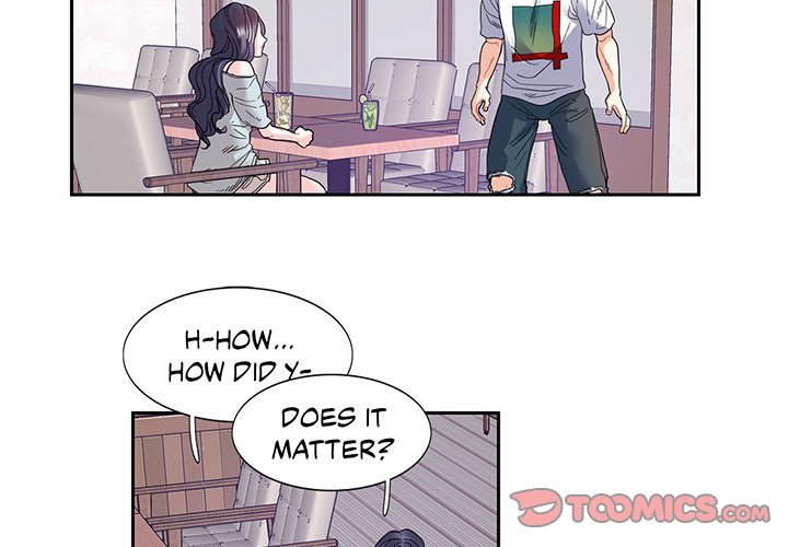 Match Made In Bed Chapter 13 image 1
