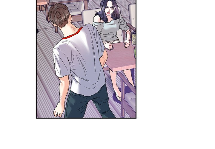 Match Made In Bed Chapter 13 image 2