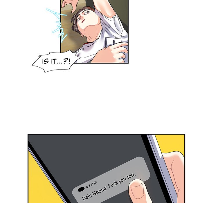 Match Made In Bed Chapter 13 image 34