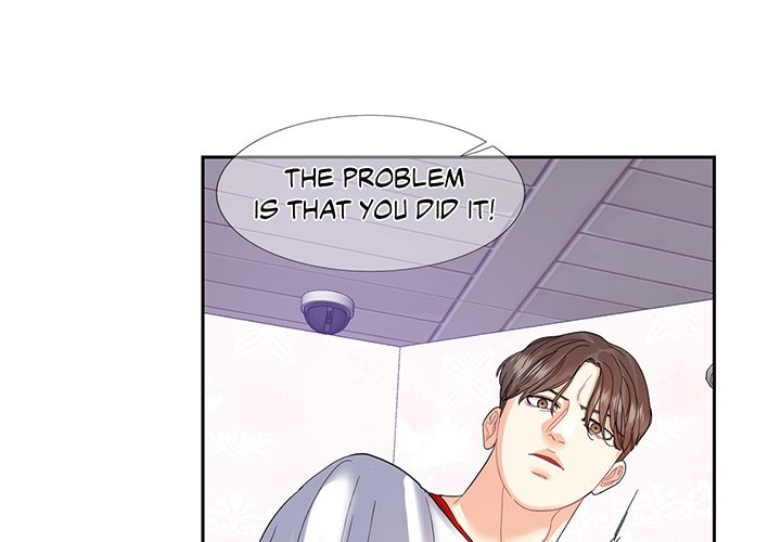 Match Made In Bed Chapter 13 image 3