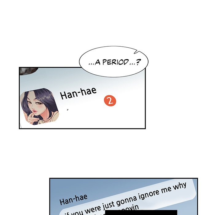 Match Made In Bed Chapter 13 image 51
