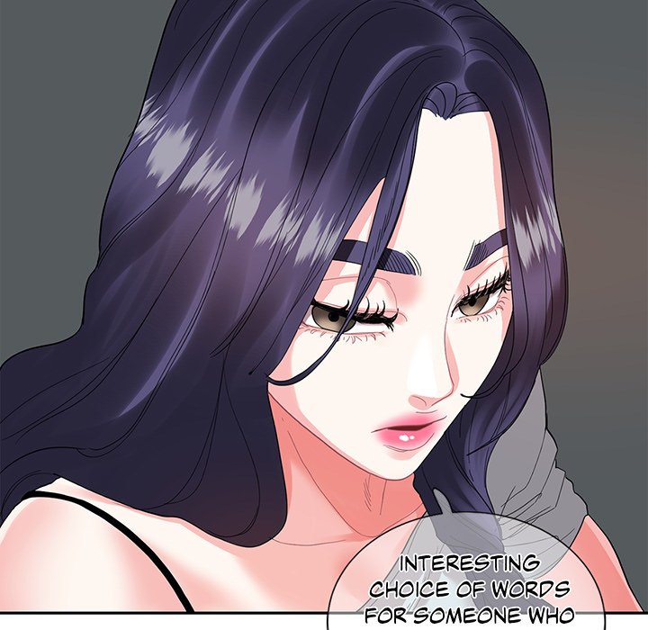 Match Made In Bed Chapter 13 image 8