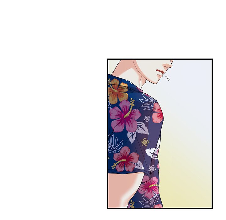 Match Made In Bed Chapter 14 image 12